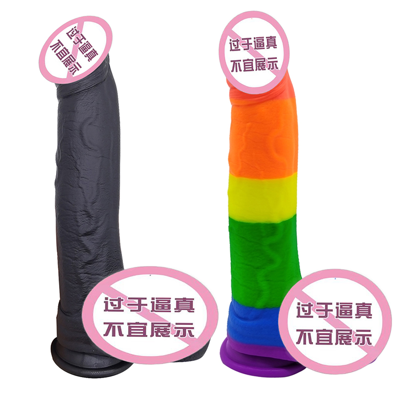 866 Realisztikus vibrátor szilikon vibrátor szívópohár G-folt stimulációja Dildos anális szexuális játékoknőknek és párnak