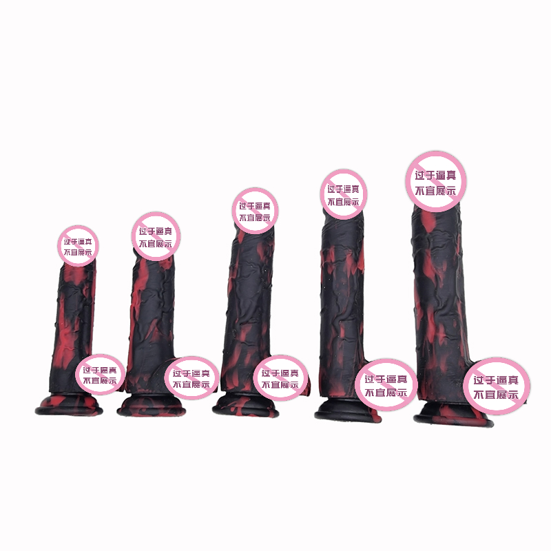 864 Realisztikus vibrátor szilikon vibrátor szívópohár G-folt stimulációja Dildos anális szexuális játékoknőknek és párnak